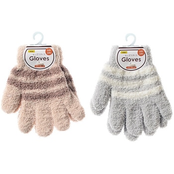 キッズ もこもこ手袋/ボーダー ゴートレイド