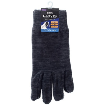 紳士 裏起毛カチオンフリース手袋/タッチパネル対応/チャコールグレー ゴートレイド