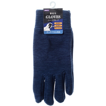 紳士 裏起毛カチオンフリース手袋/タッチパネル対応/ネイビー ゴートレイド