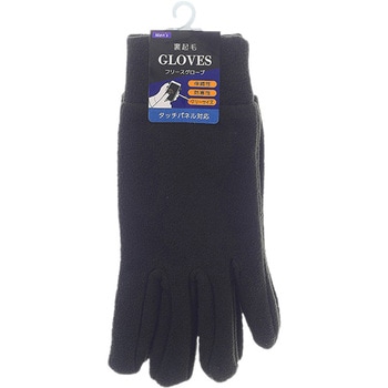 紳士 裏起毛カチオンフリース手袋/タッチパネル対応/ブラック ゴートレイド