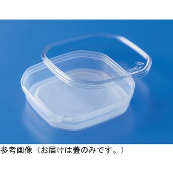 サンケース K300-3 透明 300個入 サンコー(三甲)