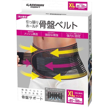 HAC4666 z[hՃxg DAISHIN(i) ubNF XL  HAC4666 64172940