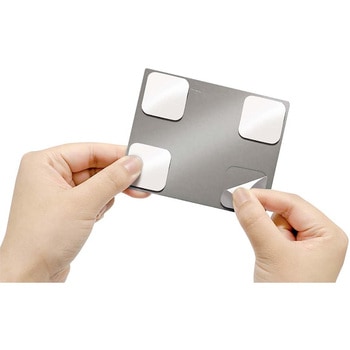 どこでも貼れる マグネットソーラーセンサーライト DAISHIN(大進)