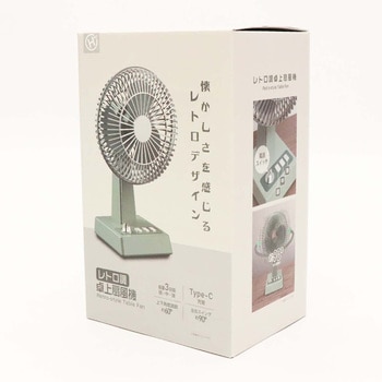 レトロ調卓上扇風機 DAISHIN(大進)