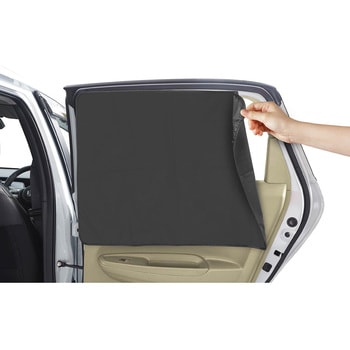 カー用品 マグネット取付けカーテン 2枚組 DAISHIN(大進)