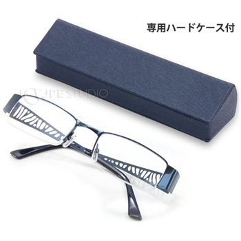 老眼鏡 ブルー 眼鏡ケース付き SG-04BLシリーズ I.L.K(池田レンズ工業)