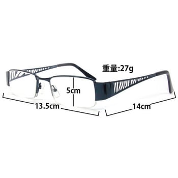 老眼鏡 ブルー 眼鏡ケース付き SG-04BLシリーズ I.L.K(池田レンズ工業)