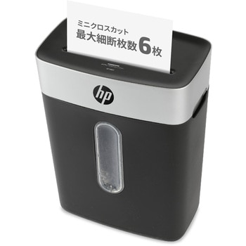 シュレッダー HP(日本ヒューレット・パッカード)