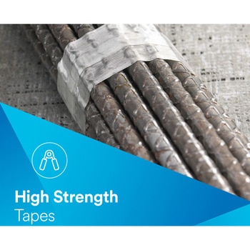 スコッチ フィラメントテープ 897 3M(スリーエム)