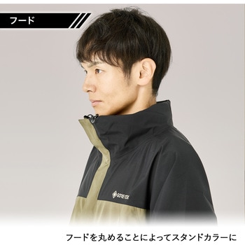 MG005 ゴアテックス 2L レインジャケット MAEGAKI(前垣)