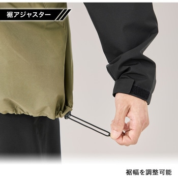 MG005 ゴアテックス 2L レインジャケット MAEGAKI(前垣)