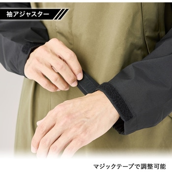 MG005 ゴアテックス 2L レインジャケット MAEGAKI(前垣)