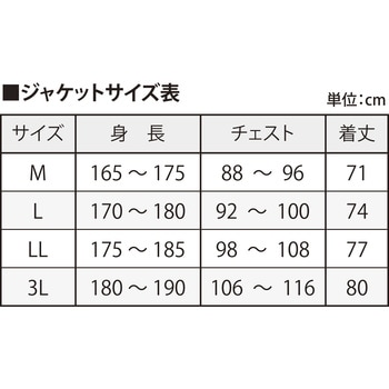MG005 ゴアテックス 2L レインジャケット MAEGAKI(前垣)