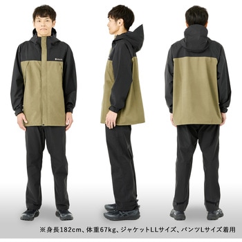 MG005 ゴアテックス 2L レインジャケット MAEGAKI(前垣)