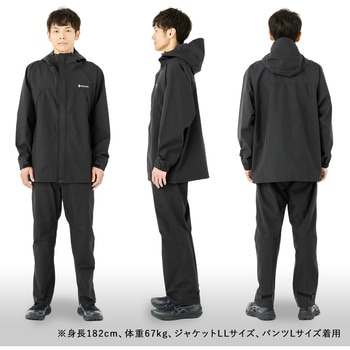 MG006 ゴアテックス 2L レインパンツ MAEGAKI(前垣)