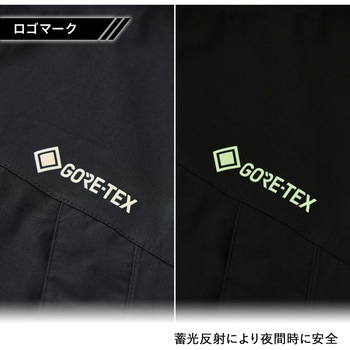 MG006 ゴアテックス 2L レインパンツ MAEGAKI(前垣)