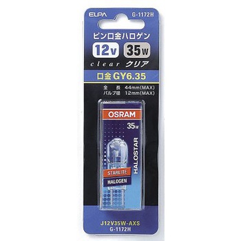 電球/ハロゲン 12V EA758ZMシリーズ エスコ