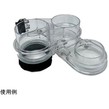 Sweepy 2.0 69mm SPARKFUN