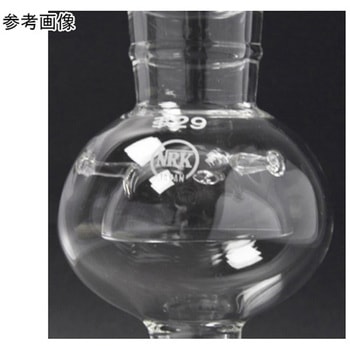 トラップ傘付き 231シリーズ 日本理化学器械(NRK)