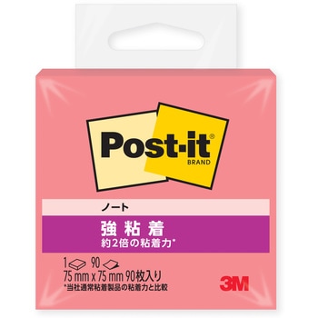 【強粘着】 ポストイット 強粘着ふせん ノート  75×75mm マルチカラー 3M スリーエム 3M(スリーエム)