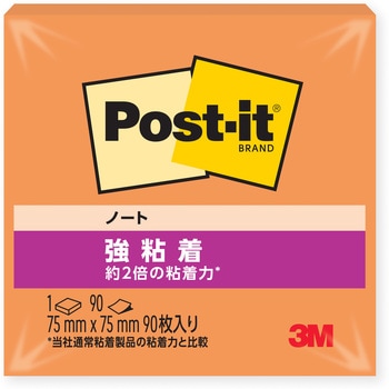 【強粘着】 ポストイット 強粘着ふせん ノート  75×75mm マルチカラー 3M スリーエム 3M(スリーエム)