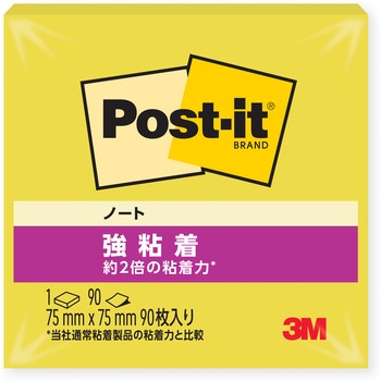 【強粘着】 ポストイット 強粘着ふせん ノート  75×75mm マルチカラー 3M スリーエム 3M(スリーエム)