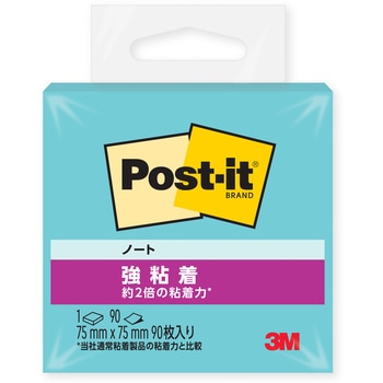 【強粘着】 ポストイット 強粘着ふせん ノート  75×75mm マルチカラー 3M スリーエム 3M(スリーエム)
