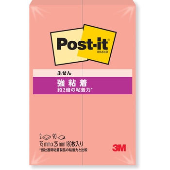 【強粘着】 ポストイット 強粘着ふせん 75×25mm マルチカラー 3M スリーエム 3M(スリーエム)