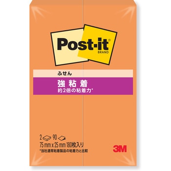 【強粘着】 ポストイット 強粘着ふせん 75×25mm マルチカラー 3M スリーエム 3M(スリーエム)