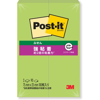 【強粘着】 ポストイット 強粘着ふせん 75×25mm マルチカラー 3M スリーエム 3M(スリーエム)