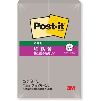 【強粘着】 ポストイット 強粘着ふせん 75×25mm マルチカラー 3M スリーエム 3M(スリーエム)