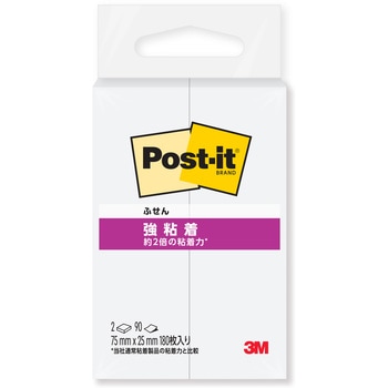 【強粘着】 ポストイット 強粘着ふせん 75×25mm マルチカラー 3M スリーエム 3M(スリーエム)