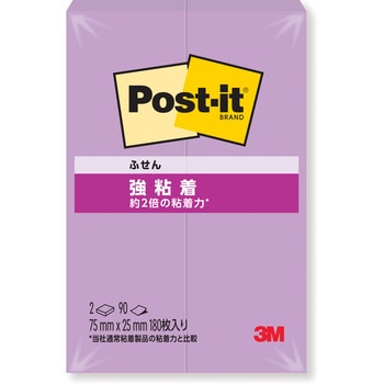 500SS-IR ySz |XgCbg Sӂ 75~25mm }`J[ 3M X[G 3M(X[G) 64174839