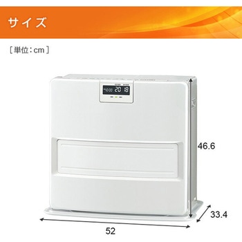 石油ファンヒーター ヒーター VXシリーズ (木造12畳まで/コンクリート17畳まで) コロナ