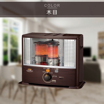 ストーブ 石油ストーブ SXシリーズ ワイド 電子点火タイプ (木造8畳まで/コンクリート10畳まで) - コロナ