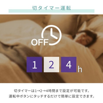 大型スチームファン式加湿器 上部給水 (木造和室25畳/プレハブ洋室42畳) タンク容量15L - YAMAZEN(山善)