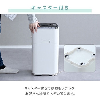 大型スチームファン式加湿器 上部給水 (木造和室25畳/プレハブ洋室42畳) タンク容量15L YAMAZEN(山善)