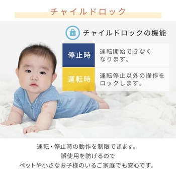 ヒーター パネルセラミックヒーター 温度センサー 人感センサー 大風量 省エネモード YAMAZEN(山善)