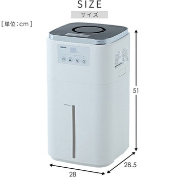 大型スチームファン式加湿器 上部給水 (木造和室25畳/プレハブ洋室42畳) タンク容量15L YAMAZEN(山善)