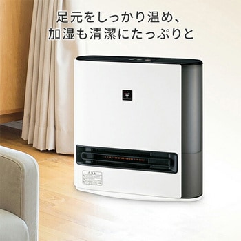 加湿セラミックファンヒーター プラズマクラスター シャープ
