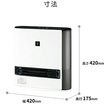 加湿セラミックファンヒーター プラズマクラスター シャープ