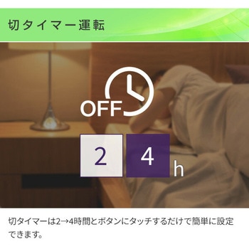 加湿器 ハイブリッド加湿器 ハイブリッド式加湿器 タンク容量4.0L コロナ