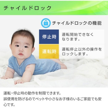 加湿器 ハイブリッド加湿器 ハイブリッド式加湿器 タンク容量4.0L コロナ