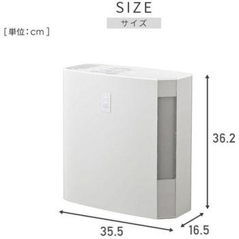 加湿器 ハイブリッド加湿器 ハイブリッド式加湿器 タンク容量4.0L コロナ
