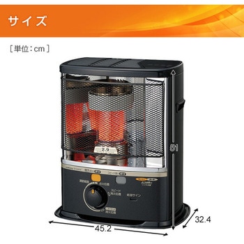 ストーブ 石油ストーブ SXシリーズ 電子点火タイプ (木造8畳まで/コンクリート10畳まで) コロナ