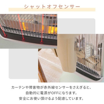 遠赤外線 グラファイトヒーター タイマー機能/首振り機能/縦横回転機能付き 最大1000W Aladdin