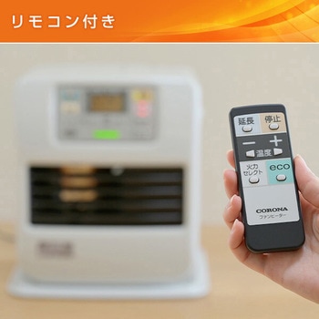 石油ファンヒーター SRタイプ コロナ