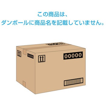 ポイズ さらさら吸水 吸水ナプキン 70cc 無香料 日本製紙クレシア