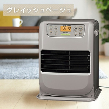 石油ファンヒーター ヒーター ミニシリーズ (木造7畳まで/コンクリート9畳まで) メーカー3年保証 コロナ