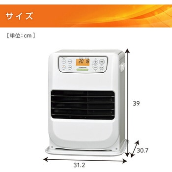 石油ファンヒーター ヒーター ミニシリーズ (木造7畳まで/コンクリート9畳まで) メーカー3年保証 コロナ